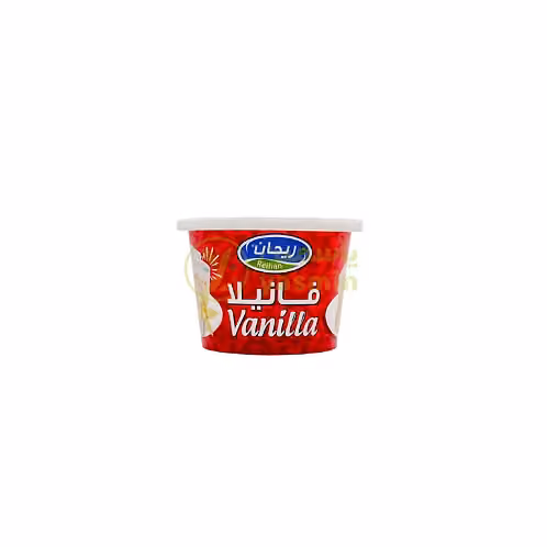 Salim Reihan Vanilla Powder pack shot