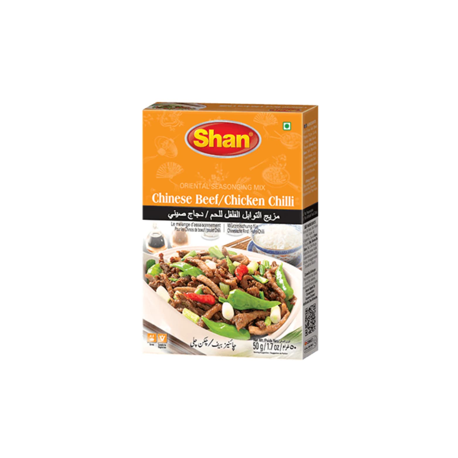Shan Chinese Beef/chicken Chilli Mix pack shot