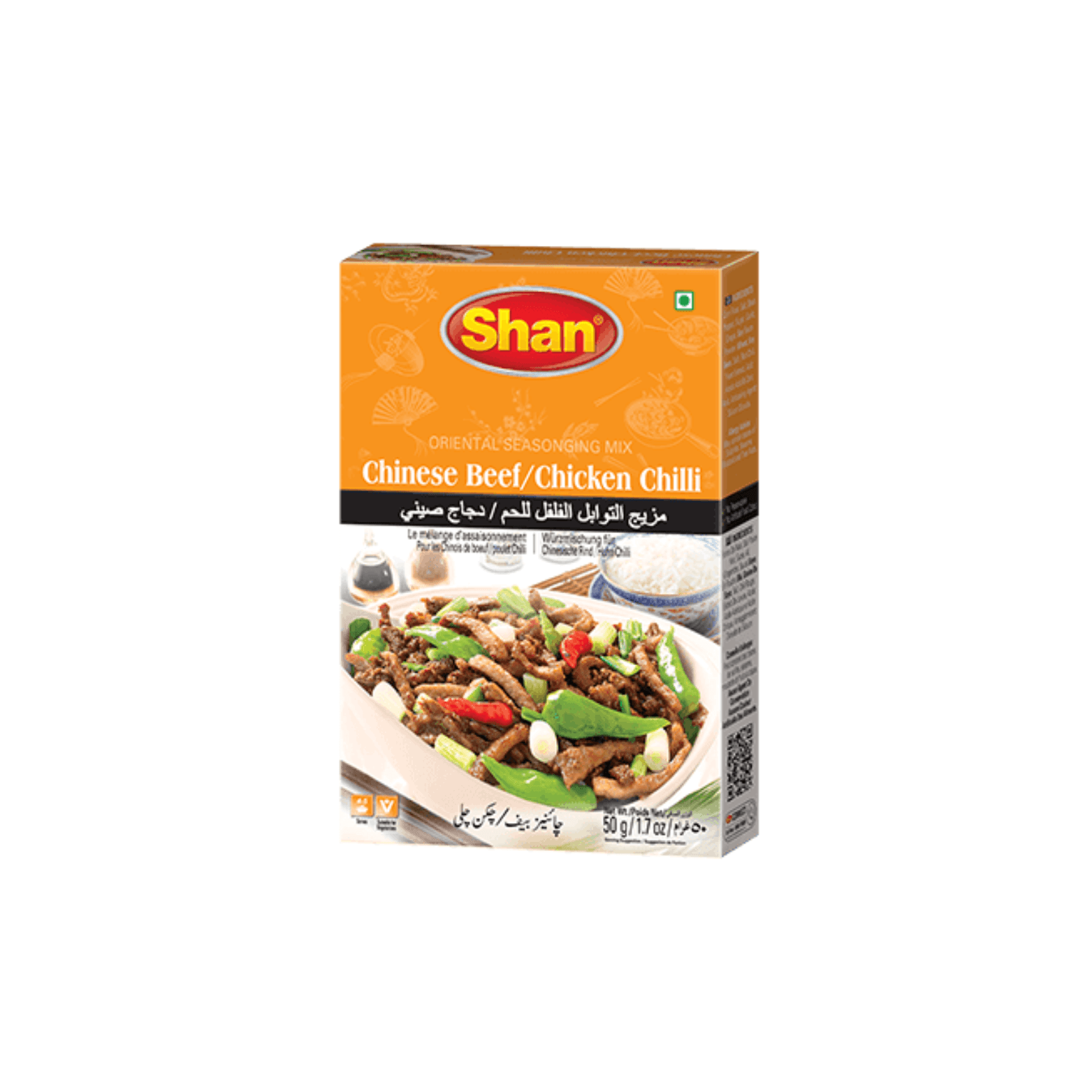 Shan Chinese Beef/chicken Chilli Mix pack shot