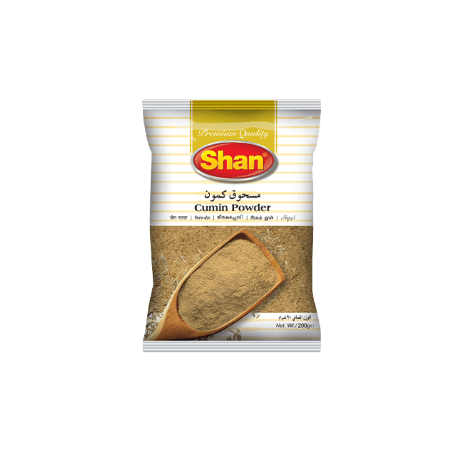 Shan Cumin Powder pack shot