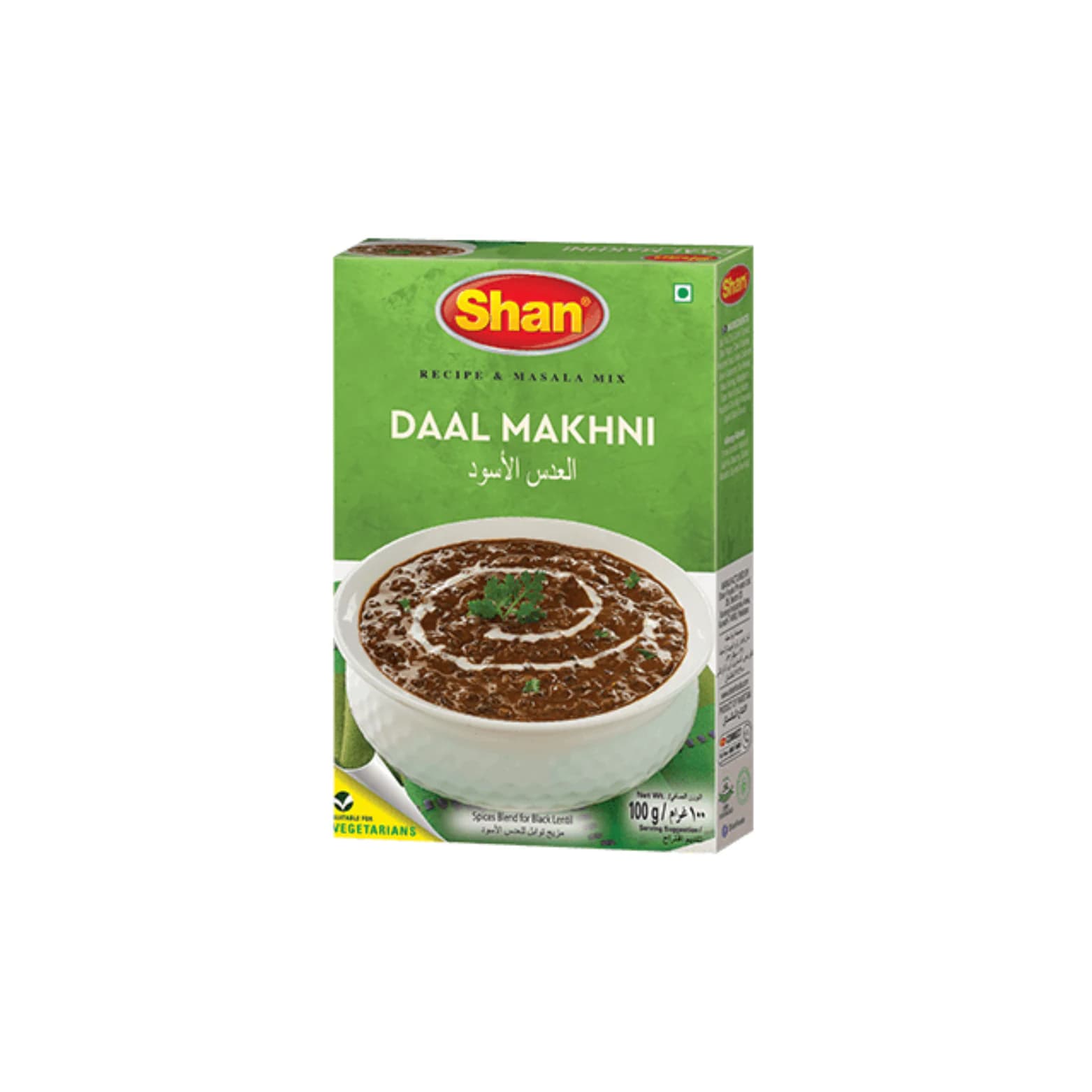 Shan Daal Makhni Masala pack shot