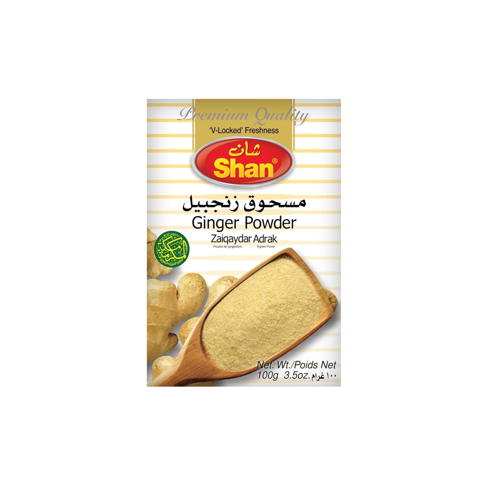Shan Ginger Powder pack shot