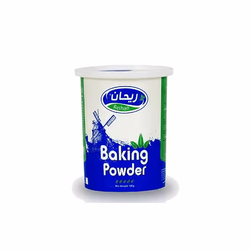 Salim Reihan Baking Powder pack shot