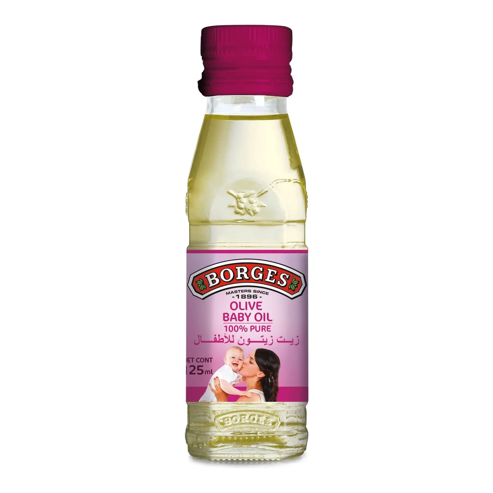 Borges Baby Olive Oil 125ml bottle studio packshot