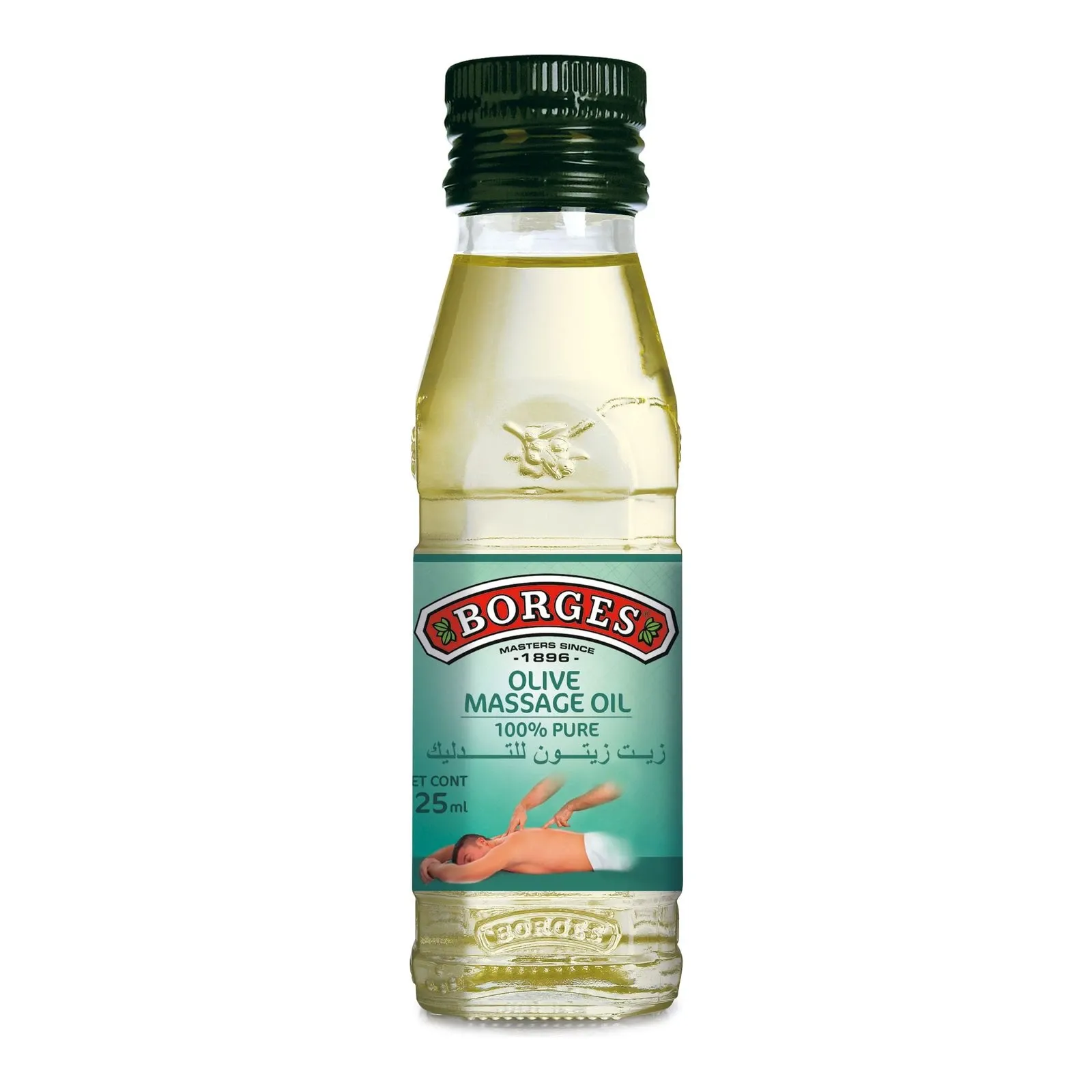 Borges Massage Olive Oil 125ml bottle studio packshot