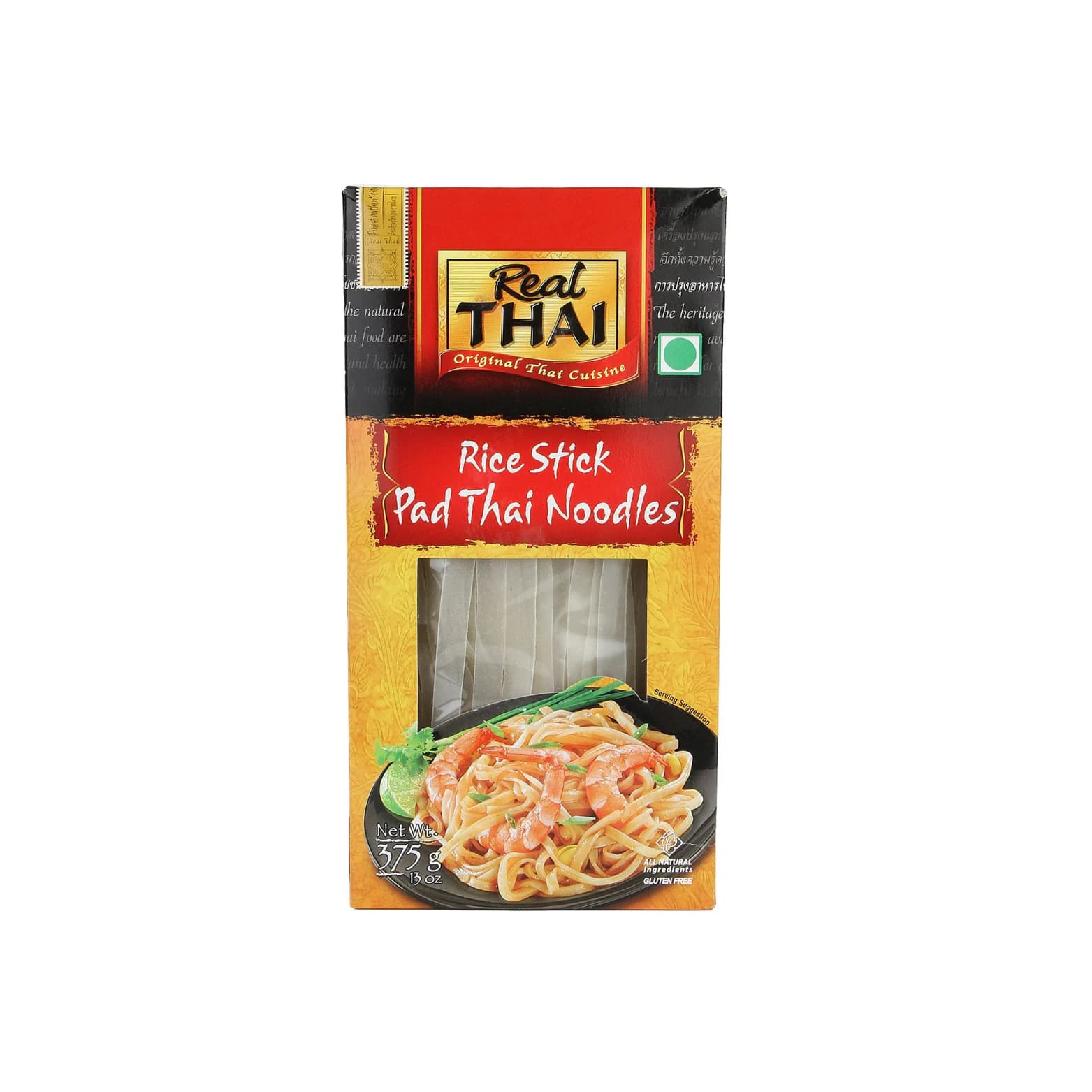 Real Thai Rice Stick 10mm pack shot