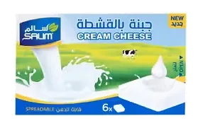 Spreadable Cream Cheese Square by Salim product pack, background removed