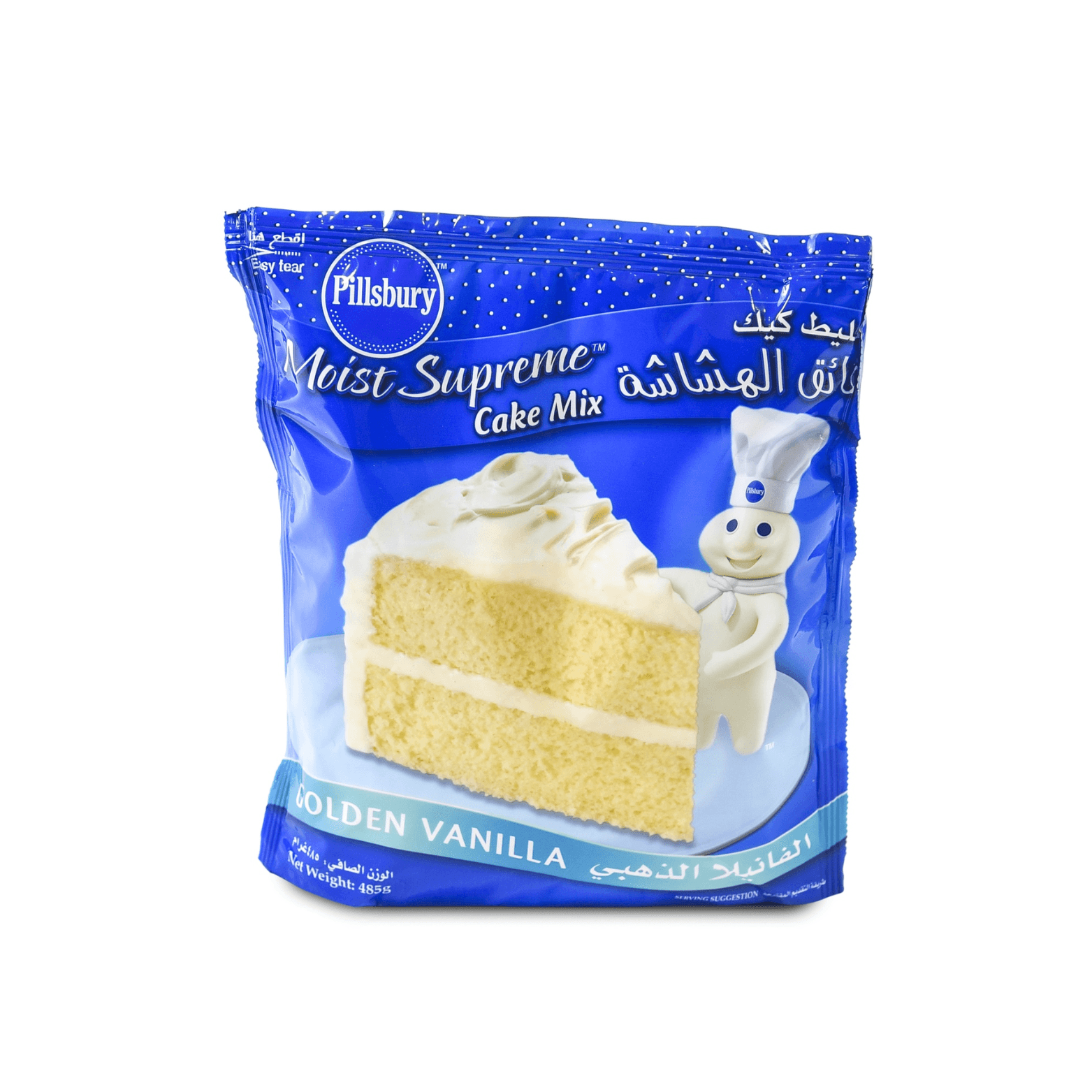 Golden Vanilla Cake Mix