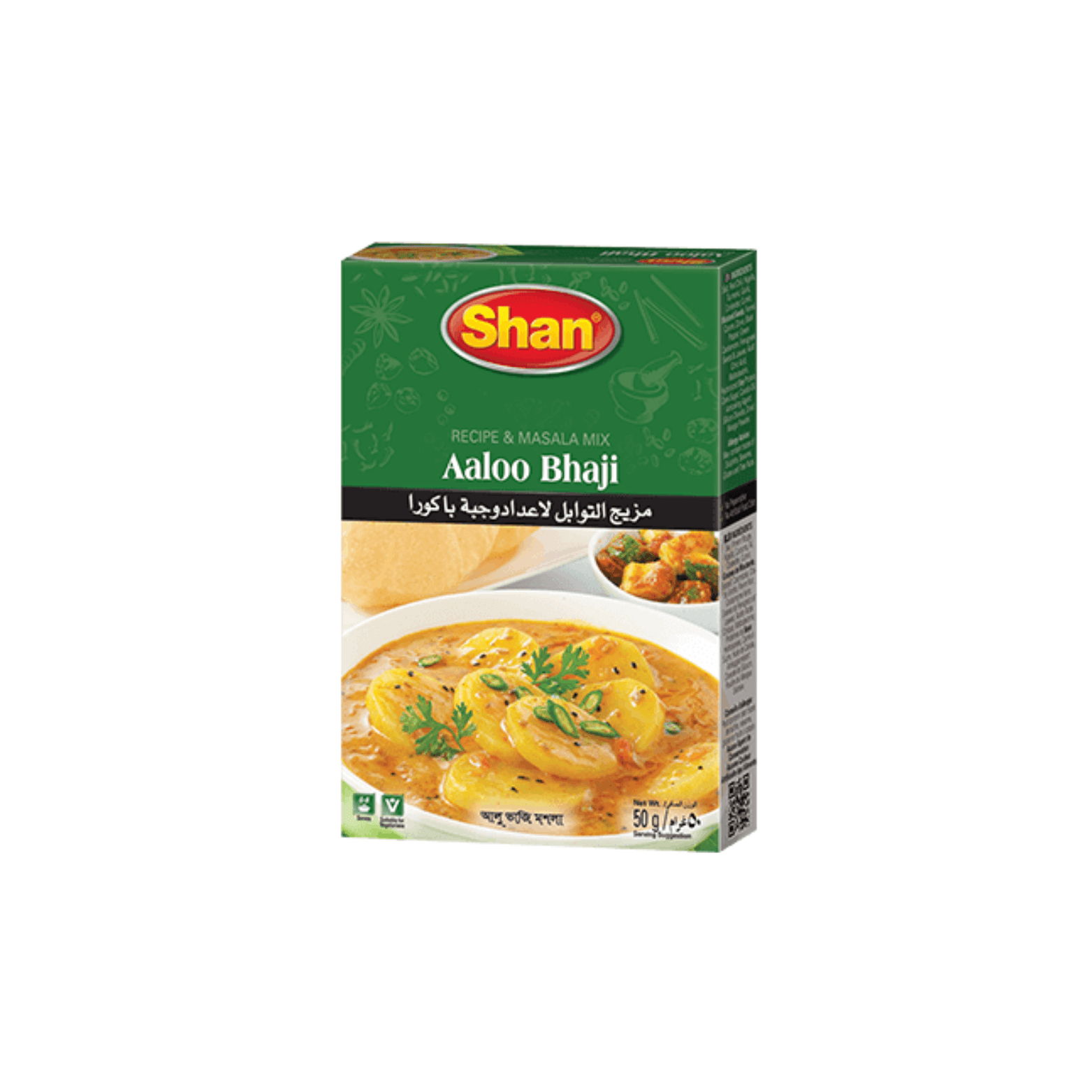 Shan Aaloo Bhaji Curry Mix pack shot