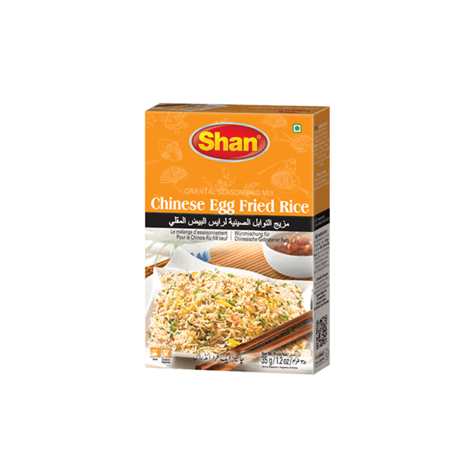 Shan Chinese Egg Fried Rice Mix pack shot