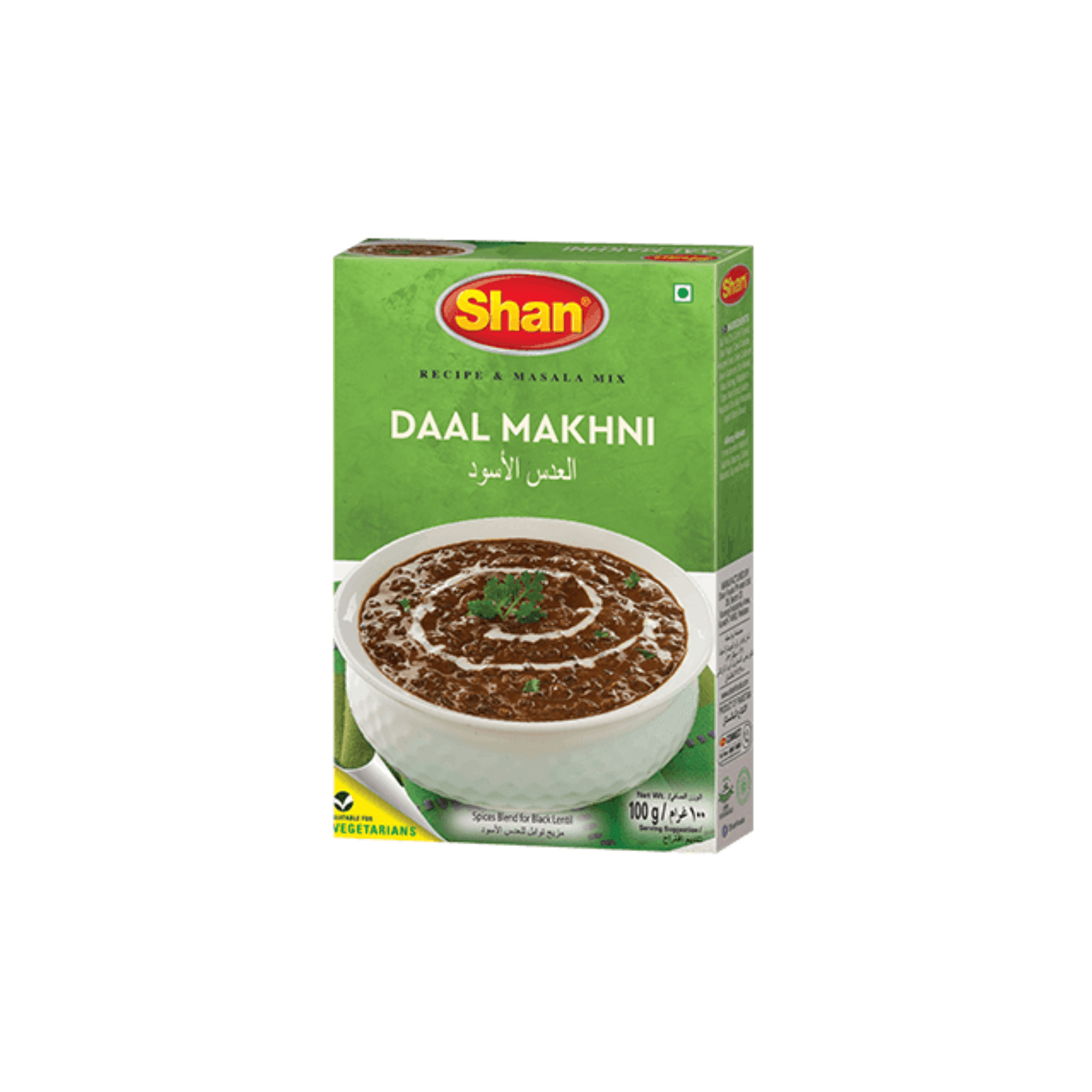 Shan Daal Makhni Masala pack shot