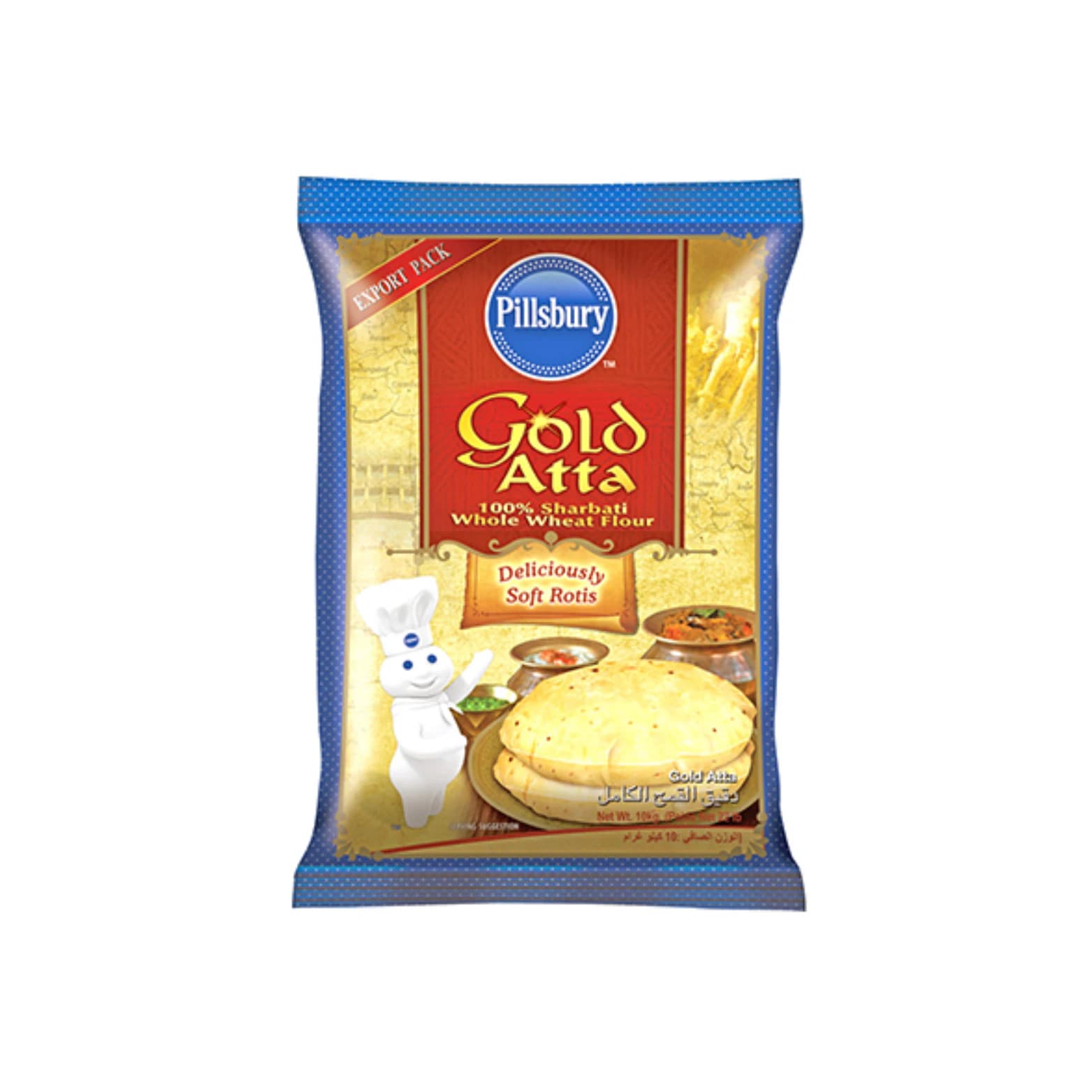 Pillsbury Atta Flour Gold pack shot