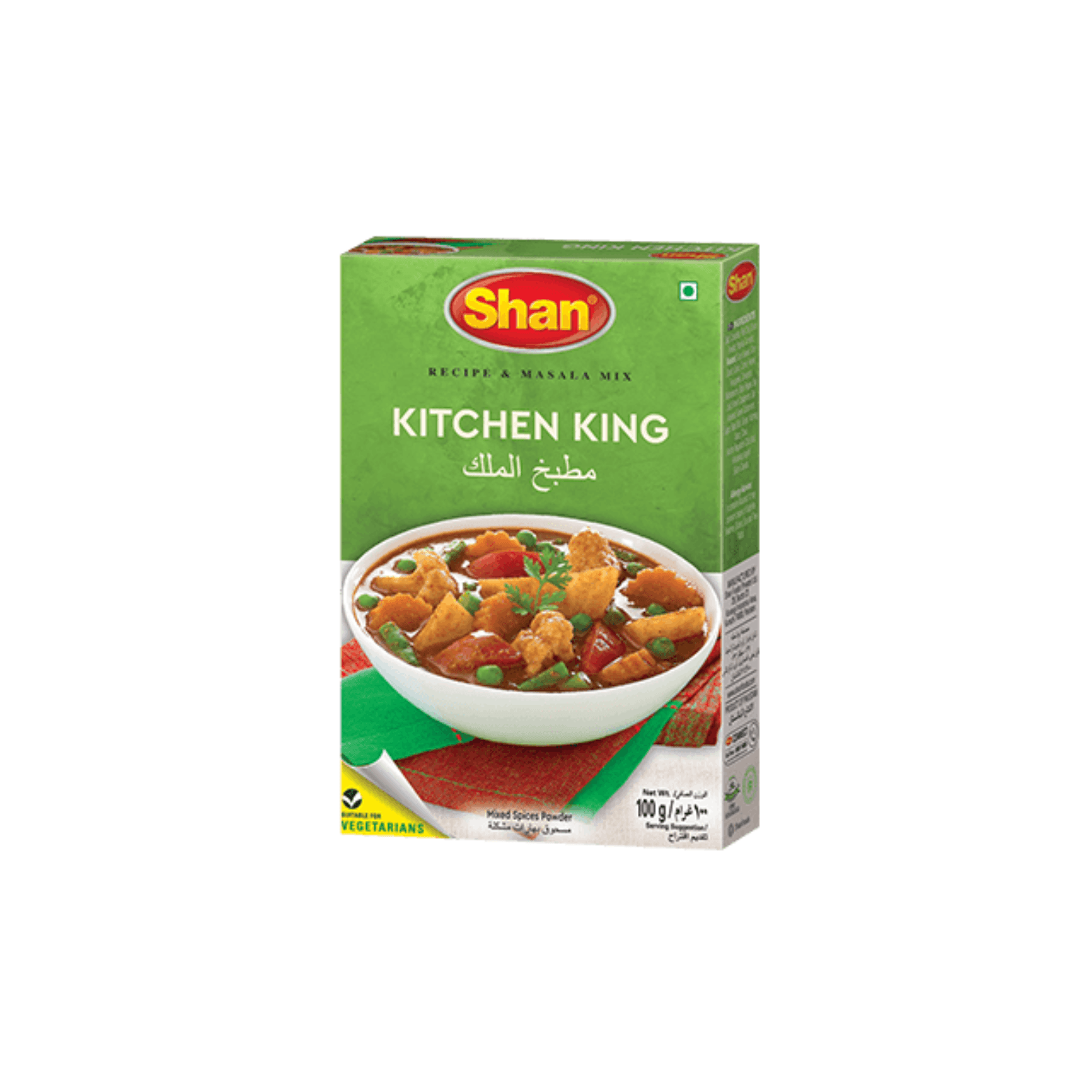 Shan Kitchen King Masala pack shot