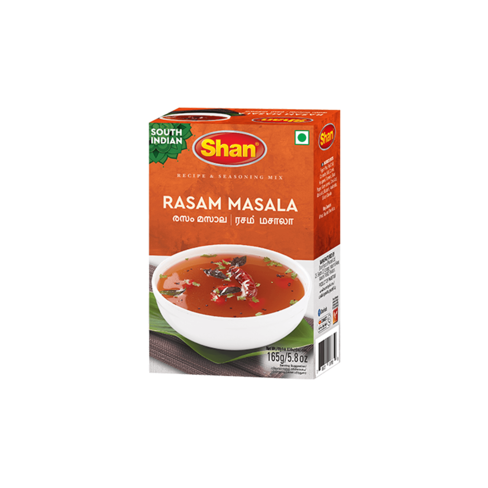 Shan Rasam Masala pack shot