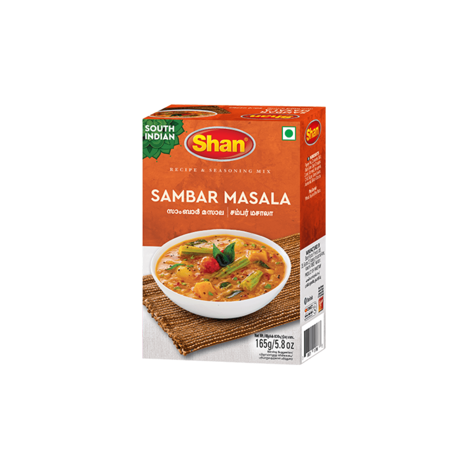 Shan Sambar Masala pack shot