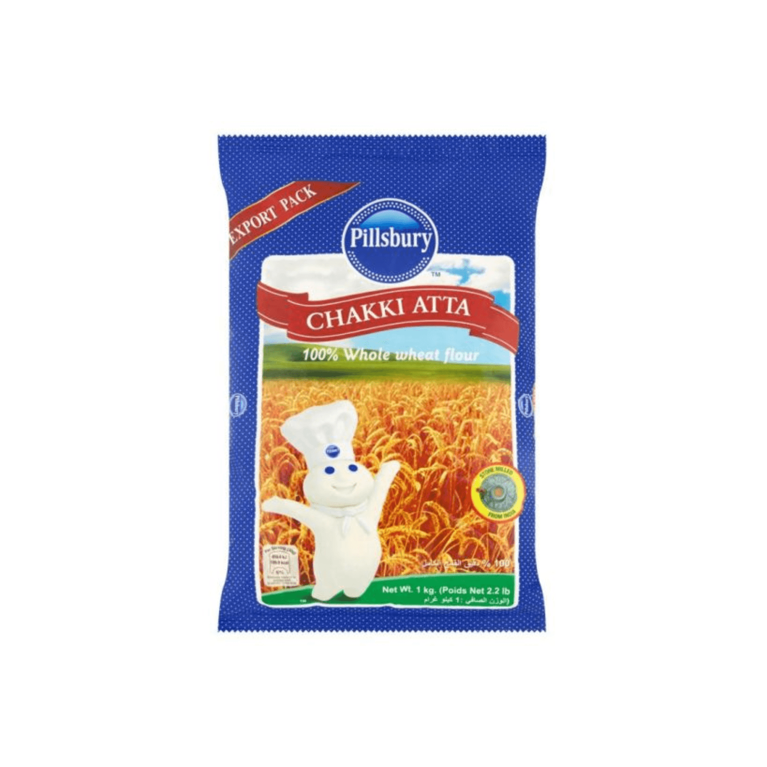 Pillsbury Atta Flour Chakki pack shot