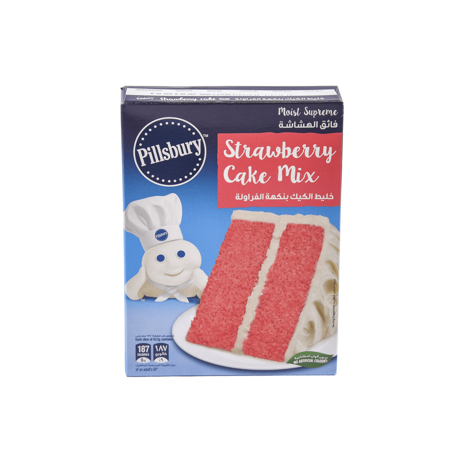 Cake Mix Strawberry