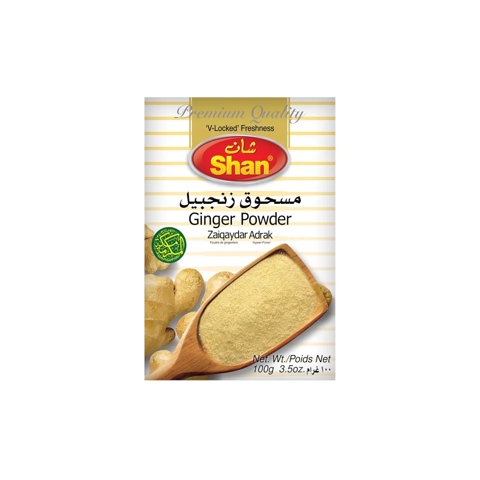 GINGER POWDER