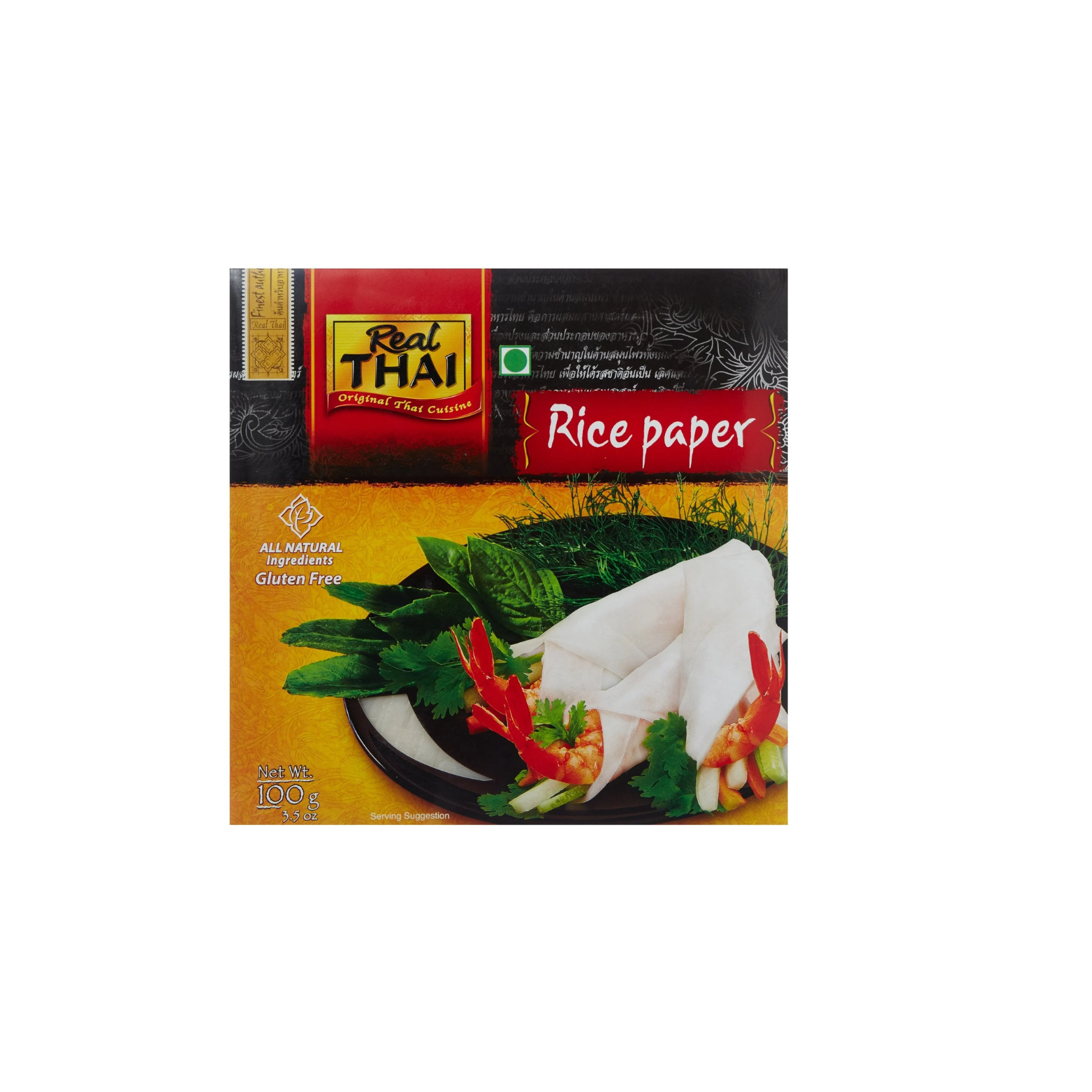 REAL THAI RICE PAPER 16CM & 22CM